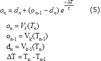Equation(5)