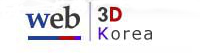 Web3D Korea Chapter