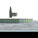 Frigate