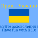 HelloUkraine